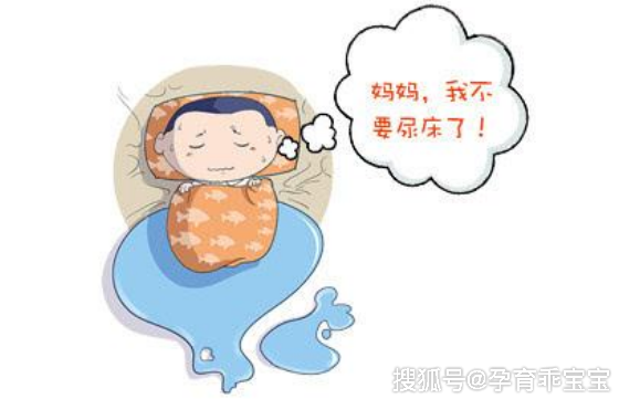                    宝宝是先做梦还是先尿床？或许答案和你想的不一样