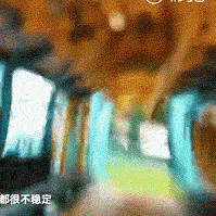 实践证明拥有一个高清不防抖的手机很重要… 天知道能拍出不抖的照片
