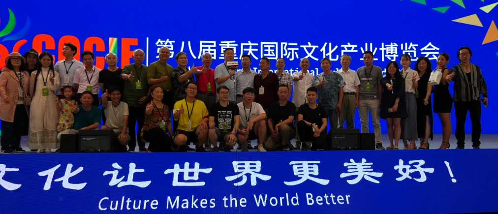 什么是文化产业 57b7bb025886405999ebfaf1bccf1bee.png