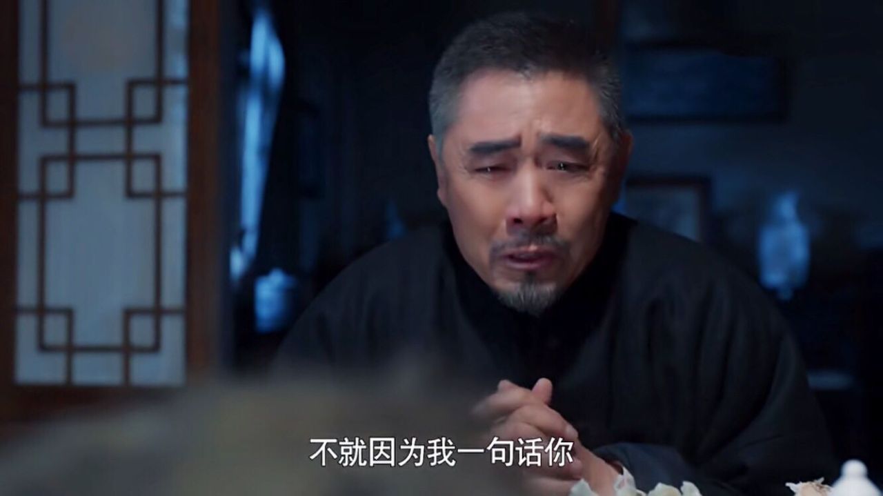 原创老酒馆方先生的嘴马旅长的帽子是两处最关键的伏笔
