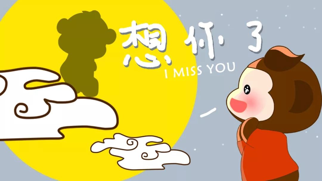 礼尚往来什么意思啊 5b04ee4a6ca04c88800d45f2c95ae61b.jpeg