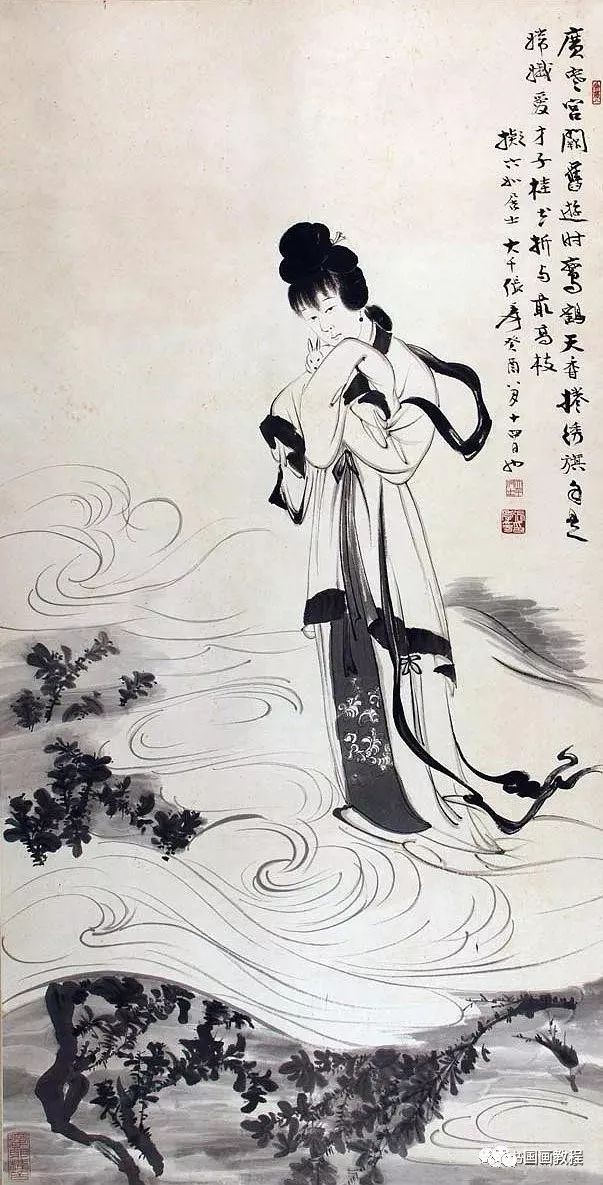 中秋赏国画中最美的嫦娥