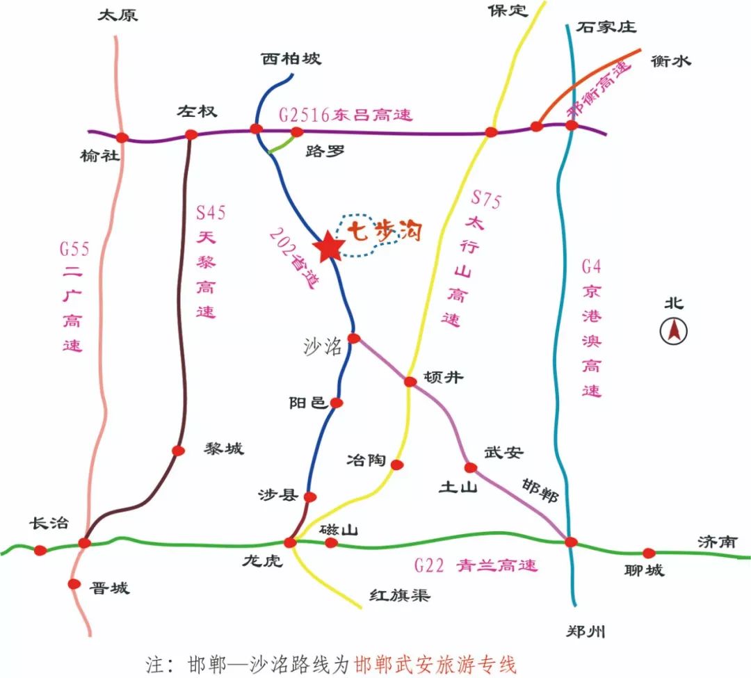 长治七月gdp2020_长治学院宿舍图片2020(2)
