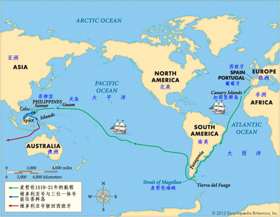 环球航行五百年｜麦哲伦：那次航行原本是寻找香料