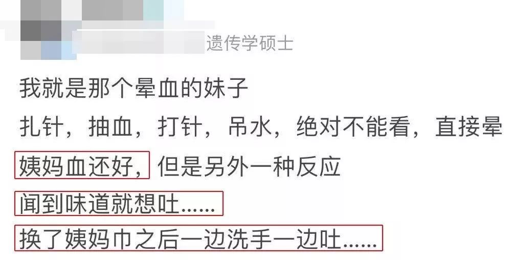 怎样才算脱敏 626c0fc3c6d54584b7a19ba2362701f1.jpeg