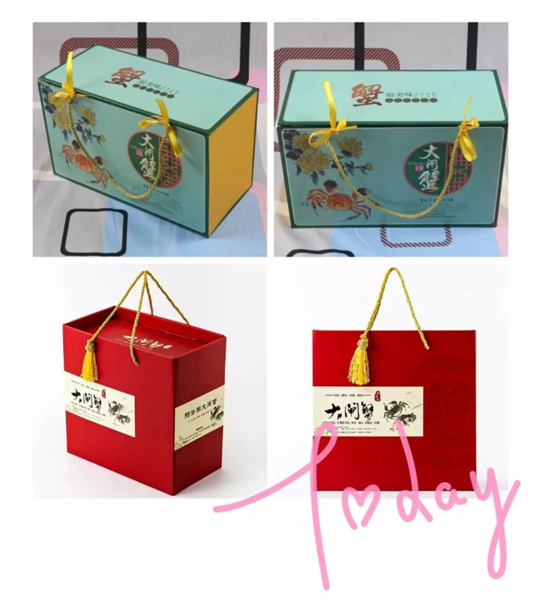 礼品包装盒去哪里买 6507606aed044da0a0be43064a5ab2a7.jpeg