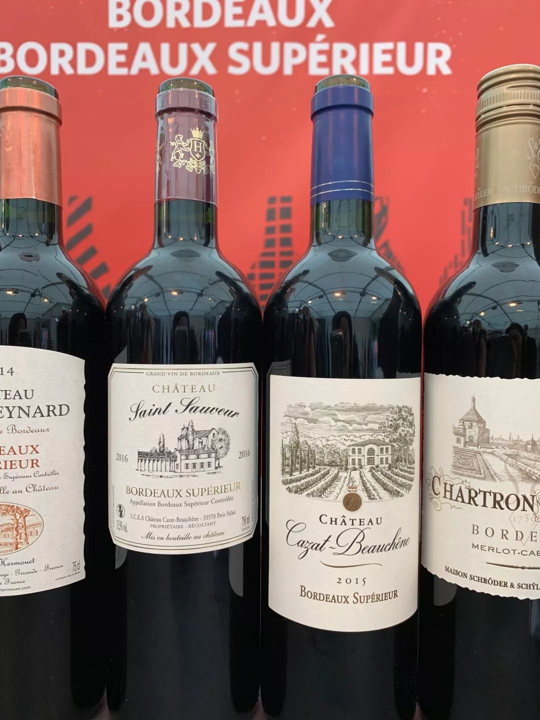 brussels, drink!bordeaux 大型美食美酒展震撼来袭!