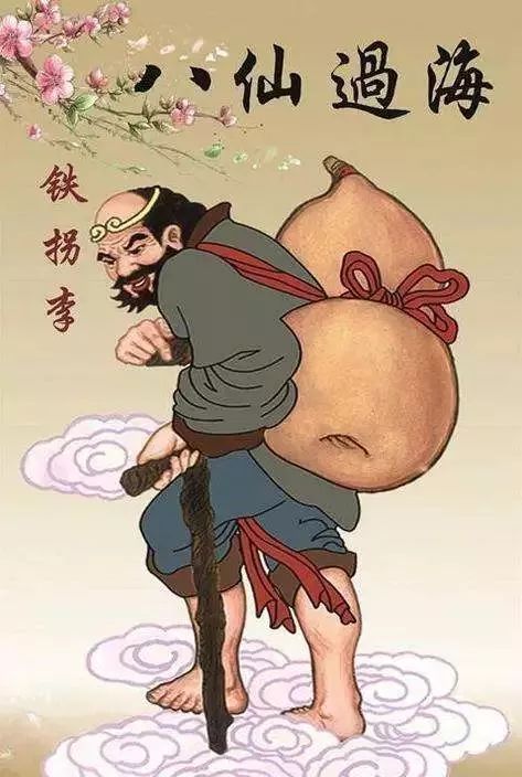 提到葫芦,很多人第一时间想到的就是铁拐李那个既可以救人,又可以渡