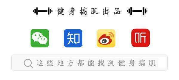 最不像運動的運動，減脂效果比跑步還好！ 健身減肥達人 第9张