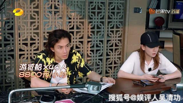 戚薇不捨得花8800元坐船，郭碧婷卻邀請張智霖、袁詠儀坐豪華遊艇 娛樂 第2張