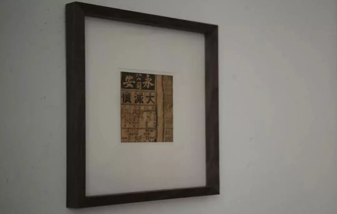 装饰画怎么拆 6b60b3d0b1814166b4b1cccf7c93b6cf.jpeg