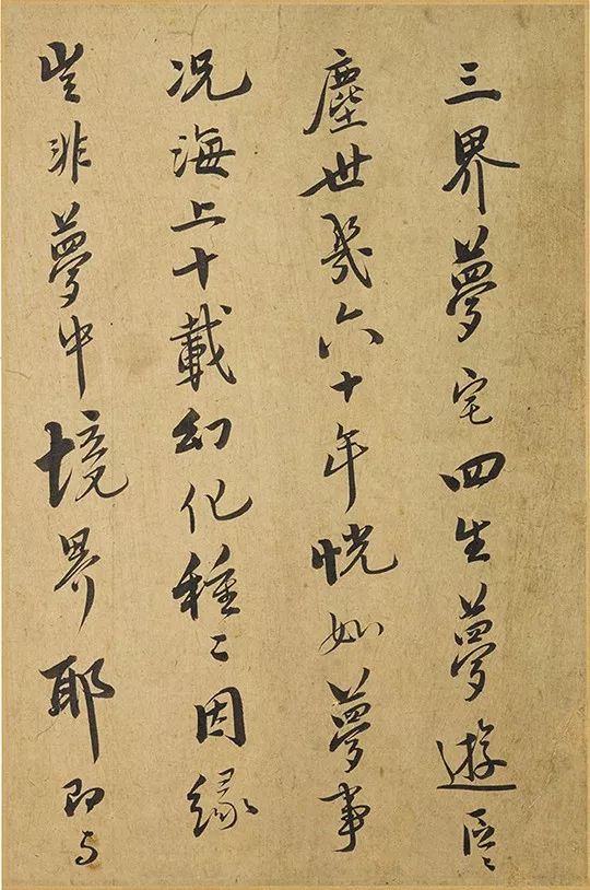 钩玄什么成语_成语故事图片