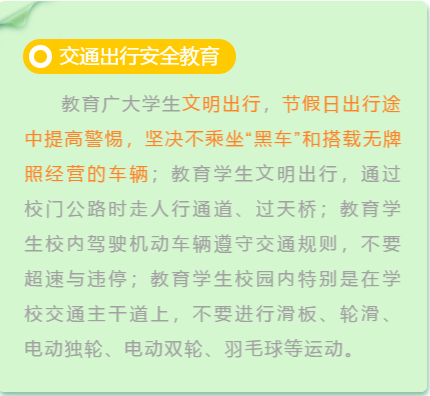 6e2b4dda171945a38008f81adabdbeca.png