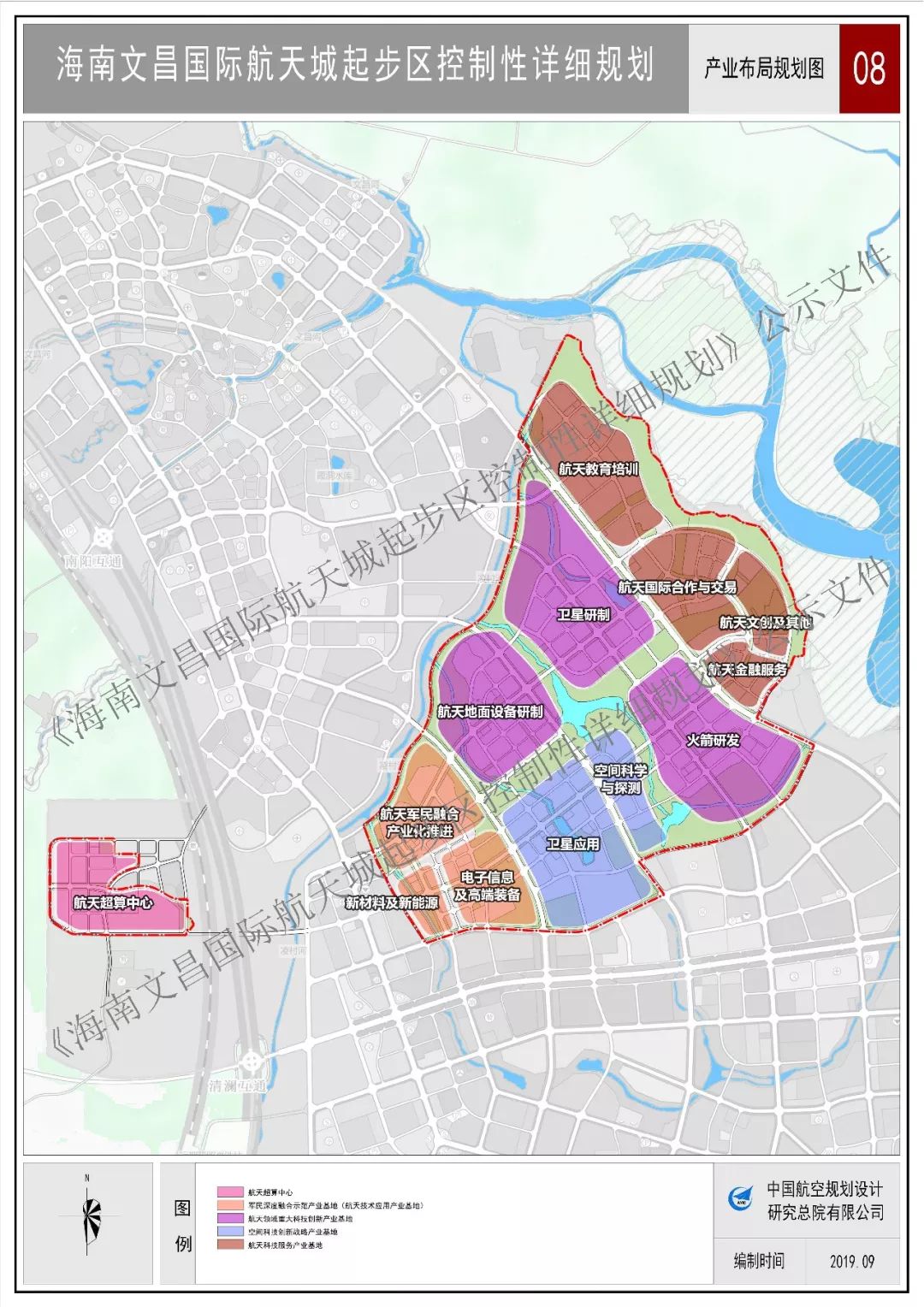 海南文昌国际航天城起步区控制性详细规划出炉