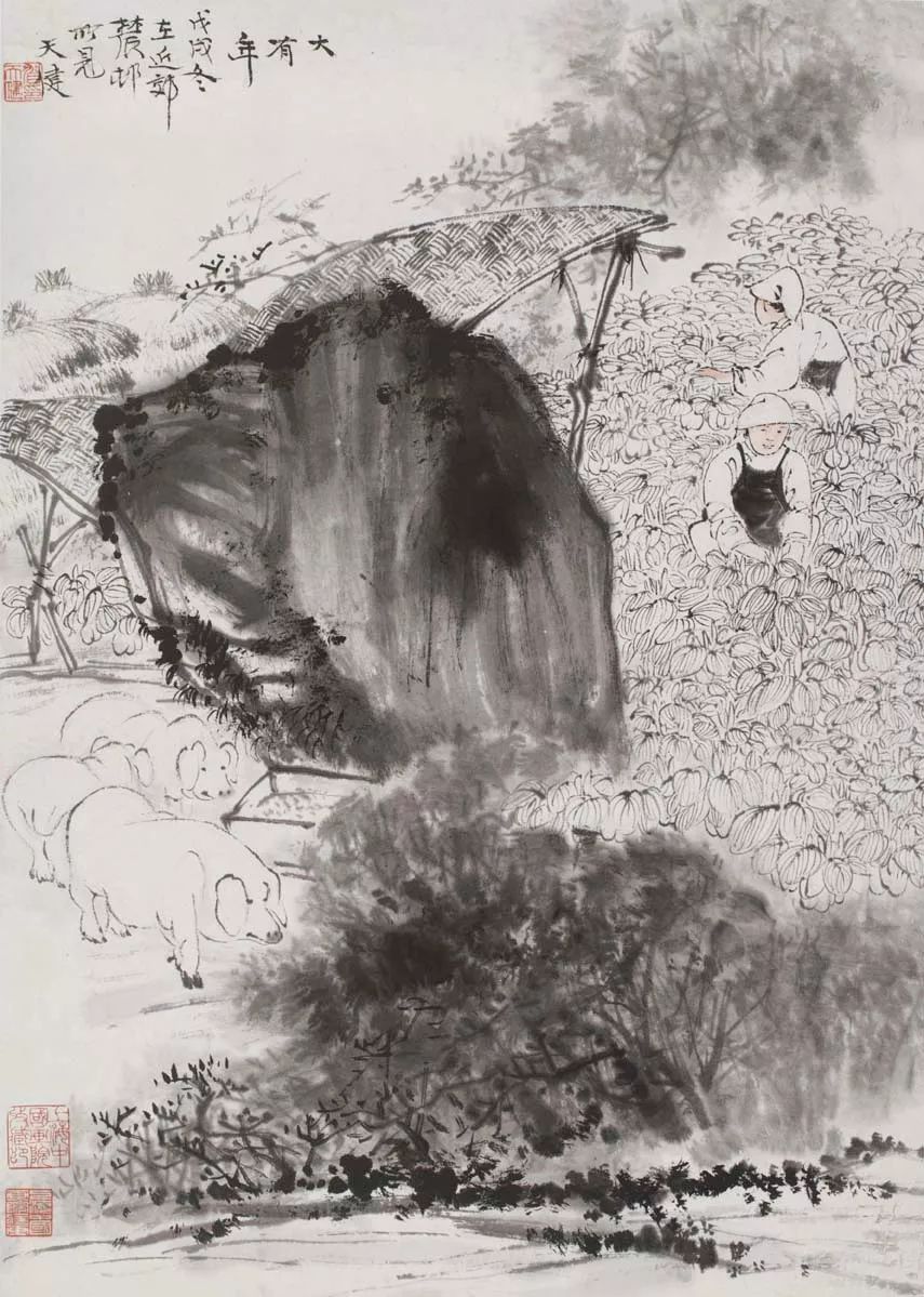 ���콡 ������ 1958�� �й���