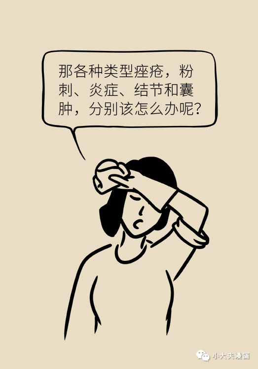 73c6fe056ab74575a001f690e878eba9.png