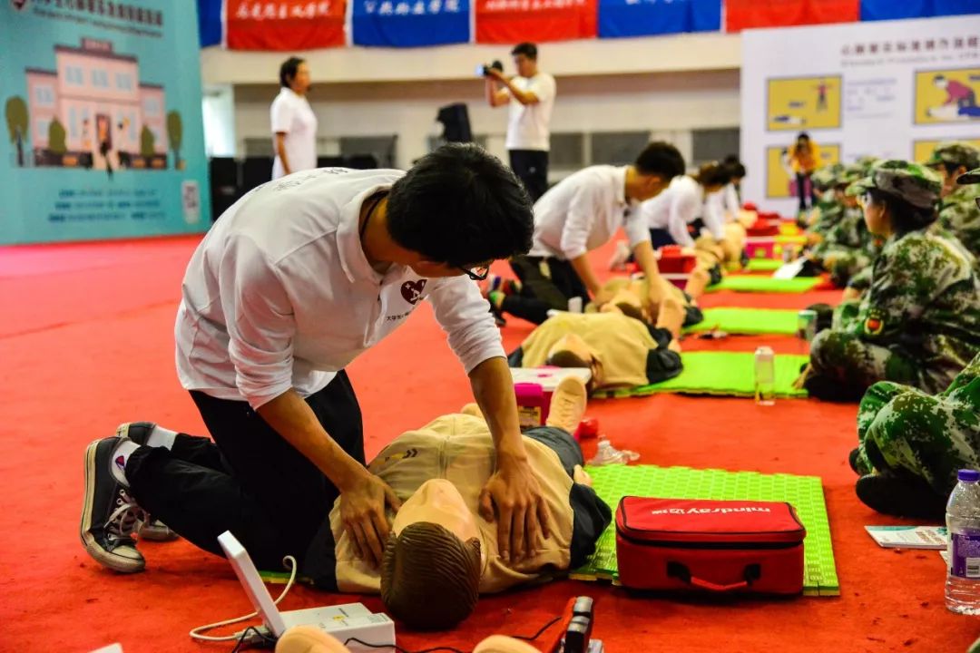 急救心肺复苏视频教学大学生 73e23e5191bb41fd803abe69577de883.jpeg