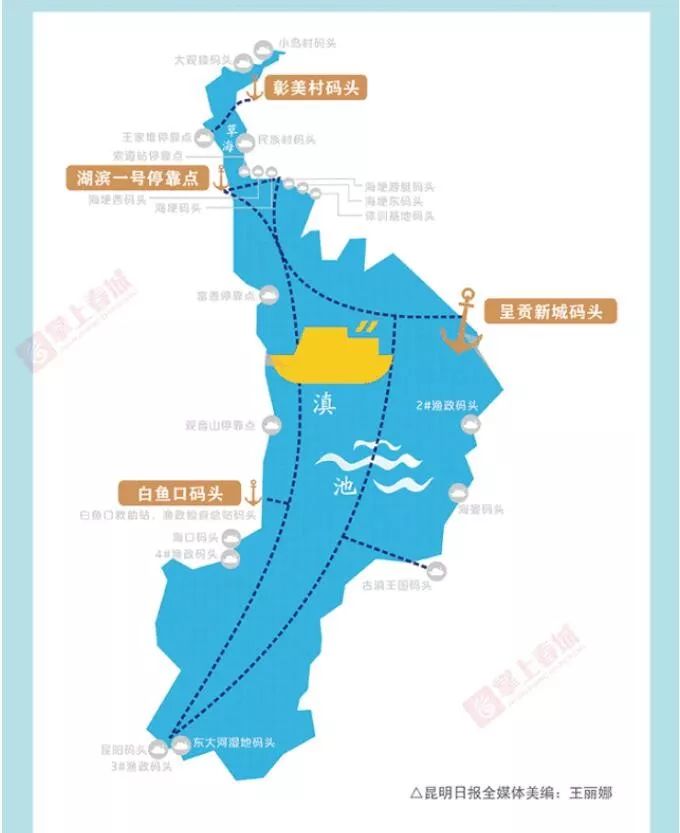 昆明市城区人口_昆明市城区地图(2)