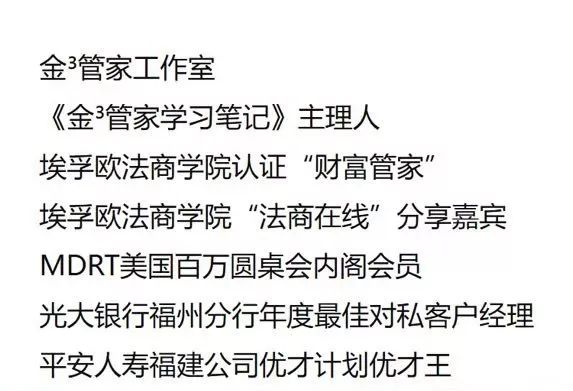 心什么理什么四字成语(5)