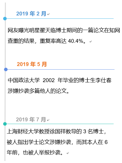 77d390e3008d427c85aee9365d67a026.png