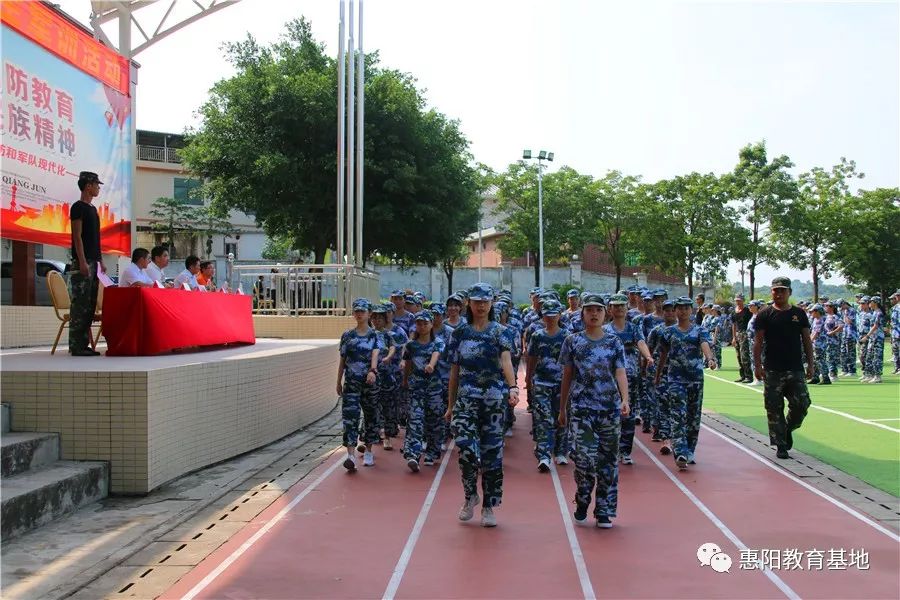 最美的风景,最美的你们——惠阳区第五中学高一新生国防教育活动圆满