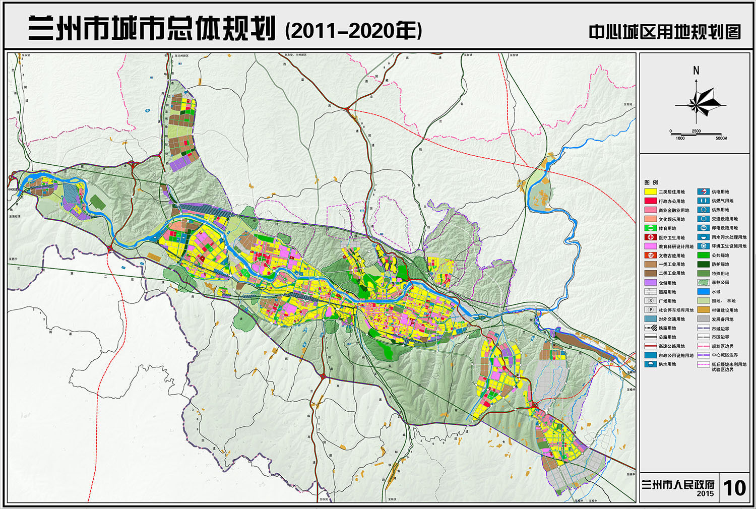 兰州市城市人口_兰州市人口迁进图