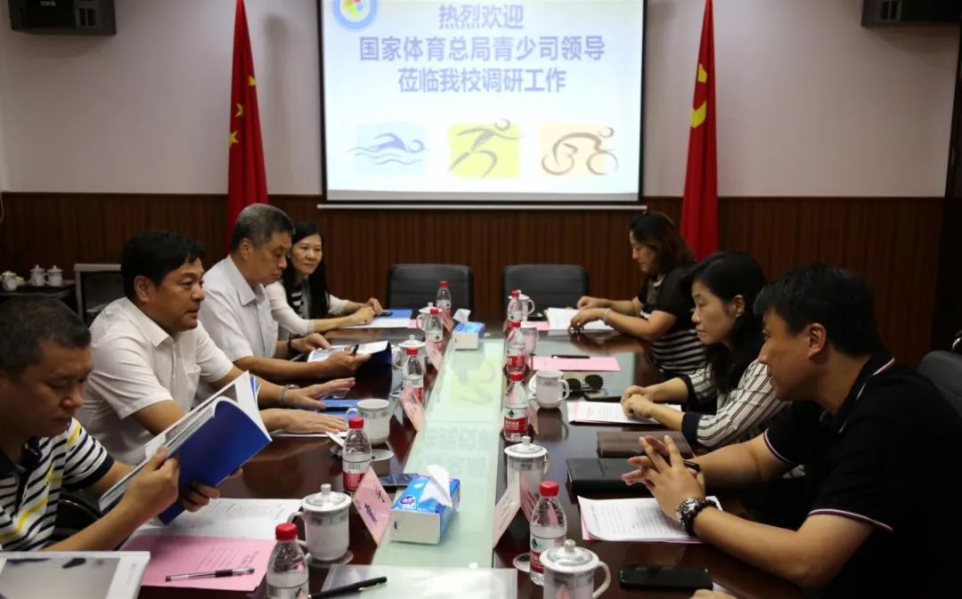 国家体育总局青少司司长王立伟一行来虹口少体校调研