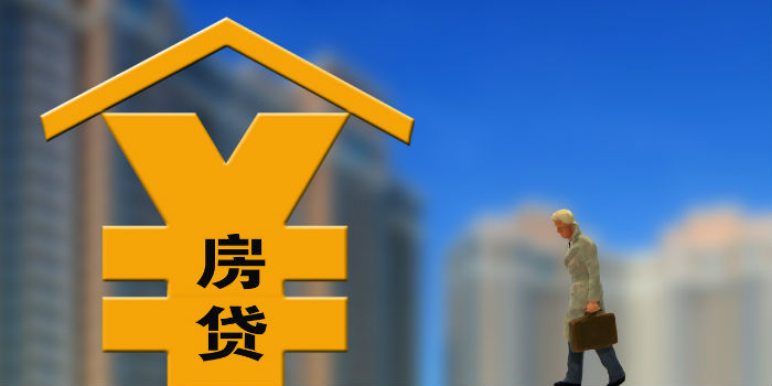 贷款做出的gdp_美国GDP 闪耀登场 美元 风暴 要来了(3)