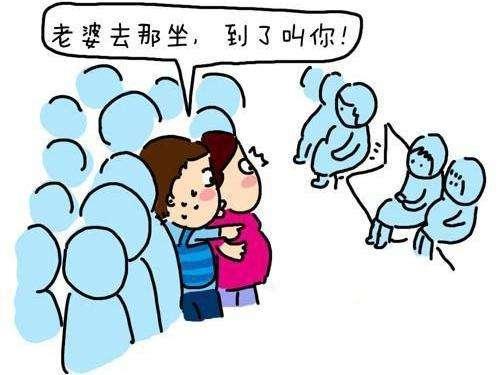 产检建档什么意思 7b9b4a6ffaac48b38d15d84a3aae97c6.jpeg