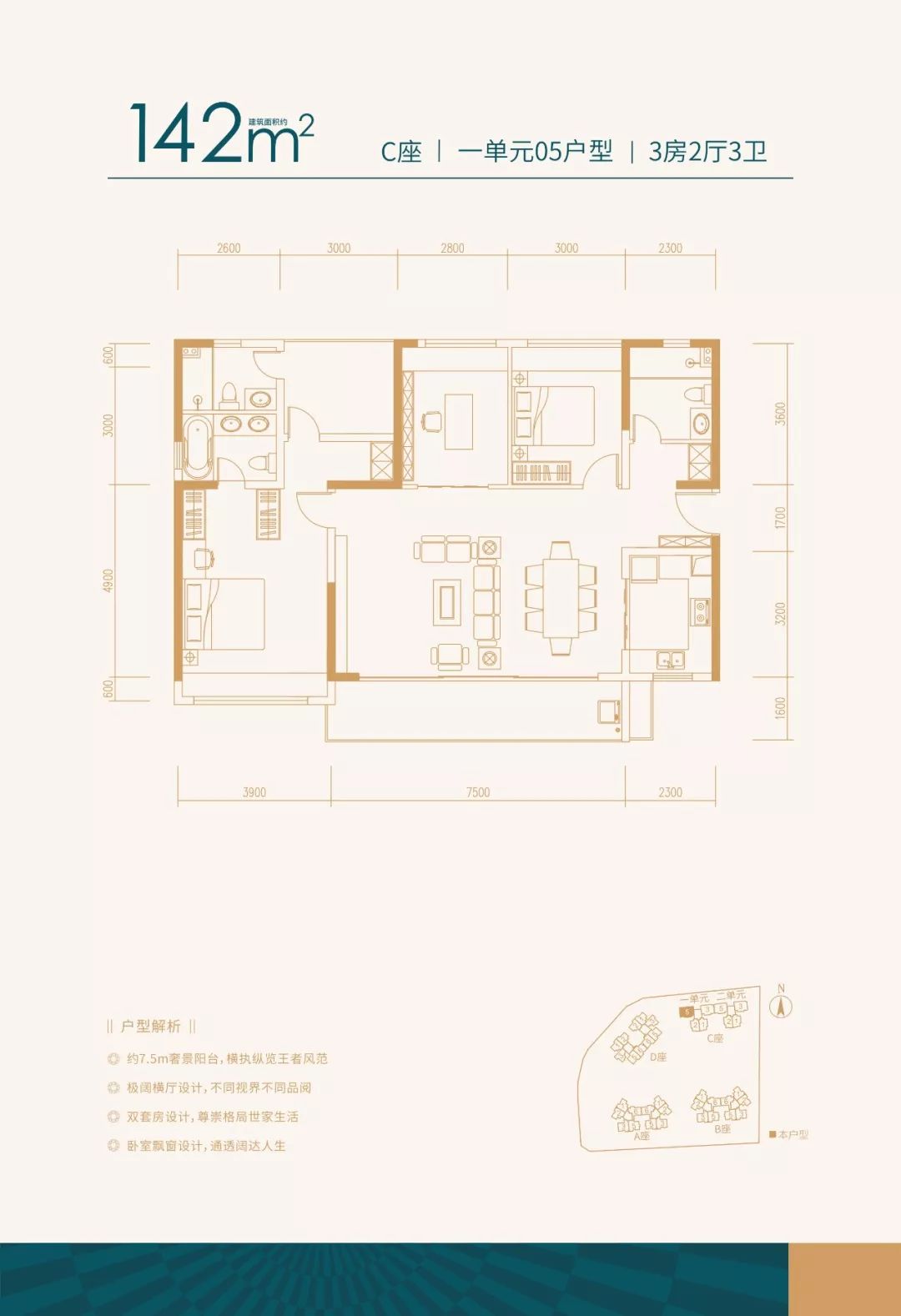 龙岗区各街道gdp_龙岗区各街道地图