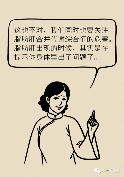 7f4aa27abe1e42f59a8c203ae77f4ad2.png