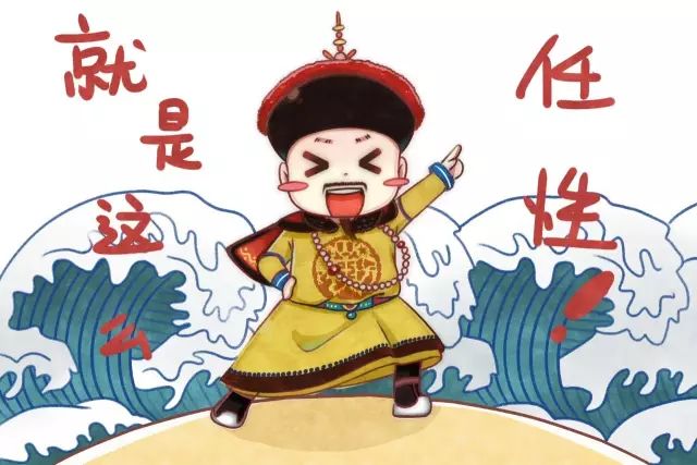 年是谁定的 8245149c51b04494a12328540f844960.jpeg
