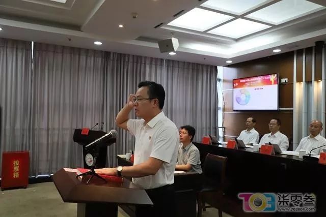 邵潘锋任南湖区代区长