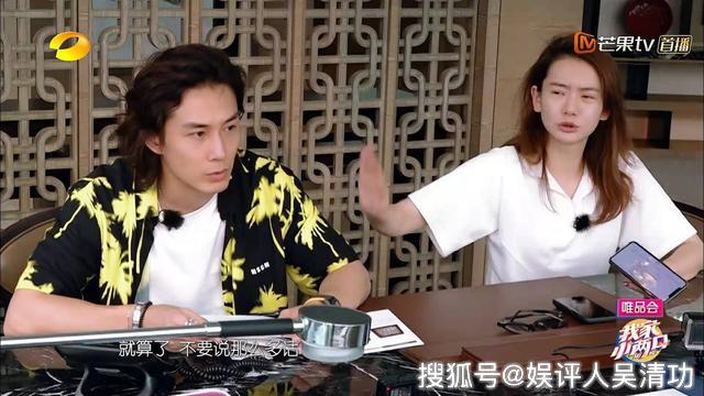 戚薇不捨得花8800元坐船，郭碧婷卻邀請張智霖、袁詠儀坐豪華遊艇 娛樂 第3張