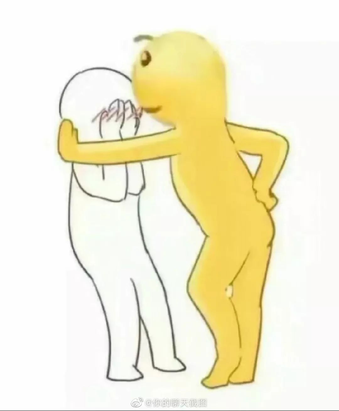 咚的表情长这样# 原来这是壁咚的表情呀，记得珍惜给你发这个表情的人！