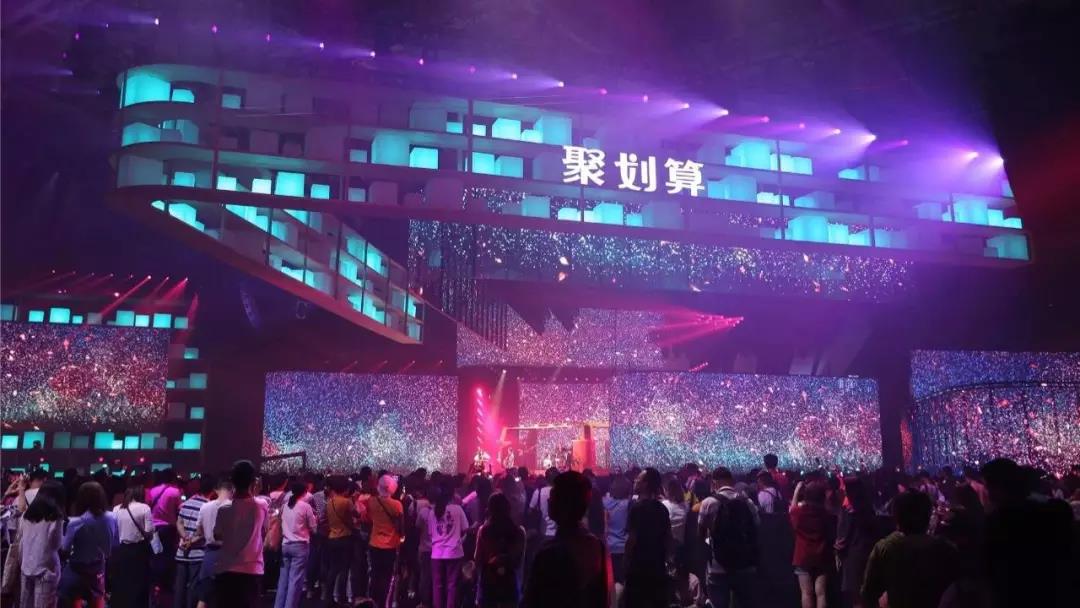 谁给了阿里撬动下沉市场的底气
