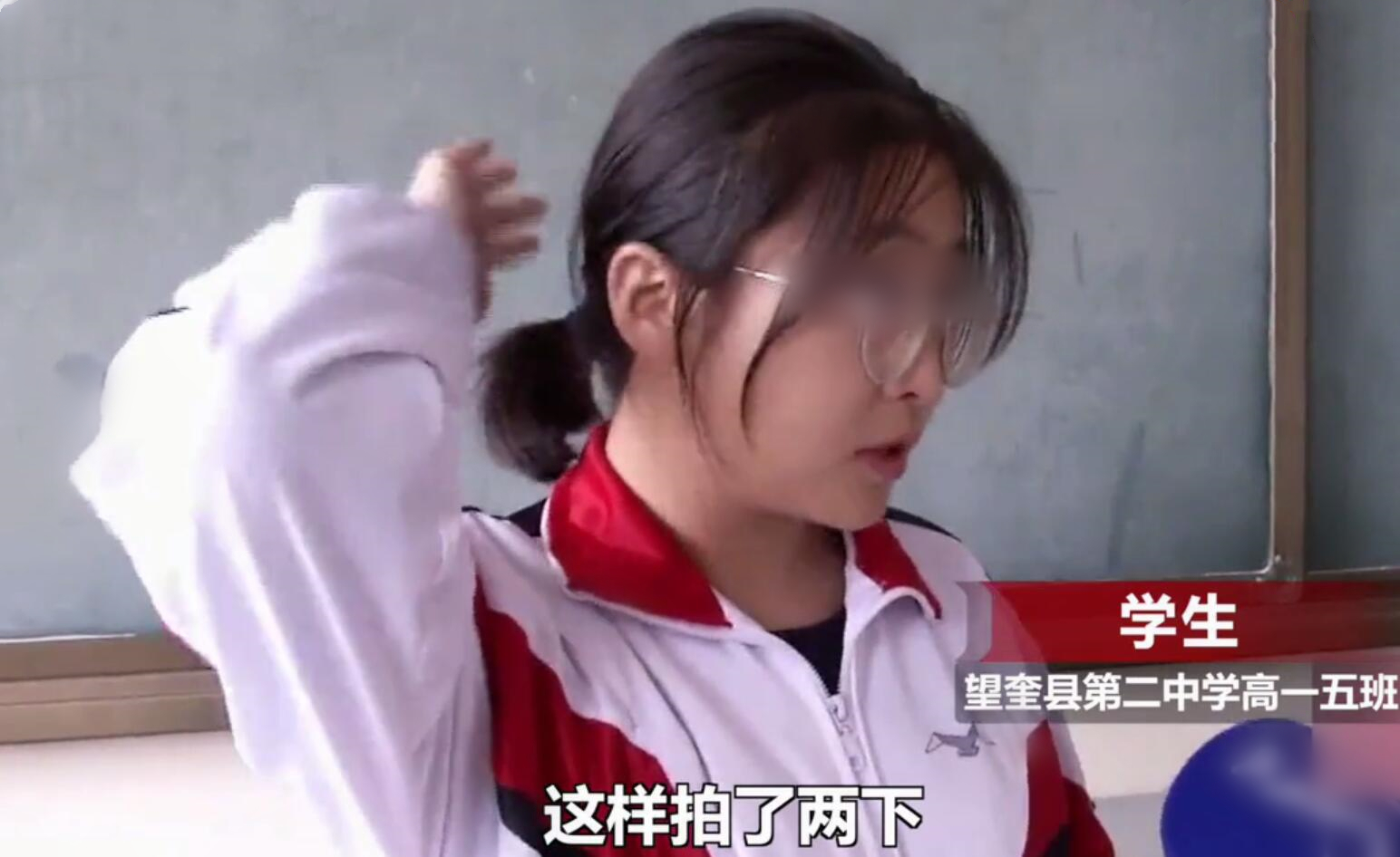 老婆是老师老公是学生 8e41a5ca797749398c7bc3159bf88569.jpeg