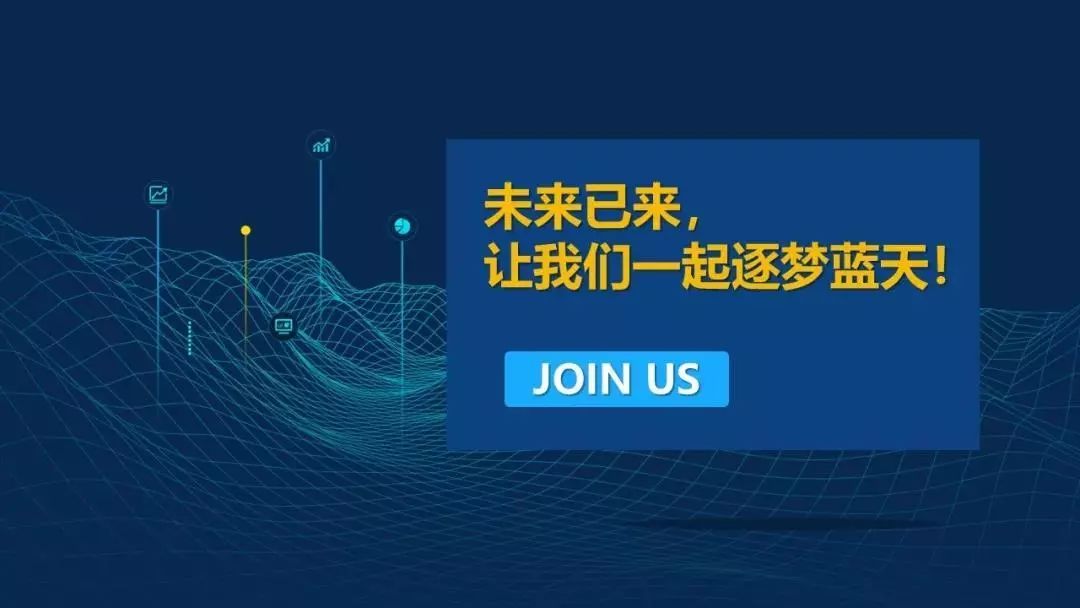 华夏航空招聘_华夏航空2021年3月空乘招聘开启,快来圆梦云端之上(3)