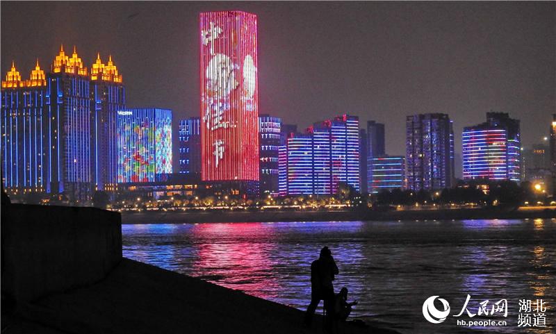 灯光秀视频大全武汉 9143fb378d08471881dbee510ed57b84.jpeg