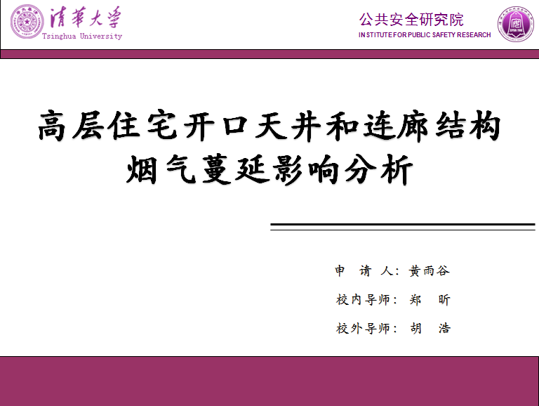 列举典型的人口社会学理论_网络社会学理论