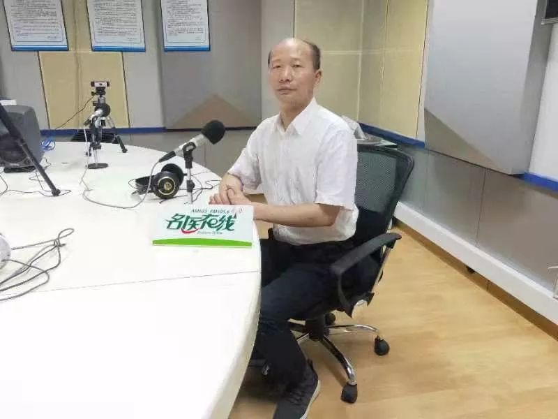 河南中医药大学第一附属医院 皮肤科副主任刘学伟