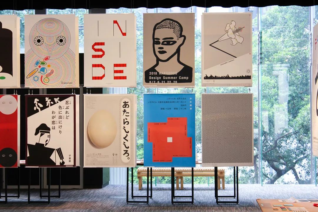 日本年度大型设计盛事登陆pmq|graphic design in japan 2019_策赏