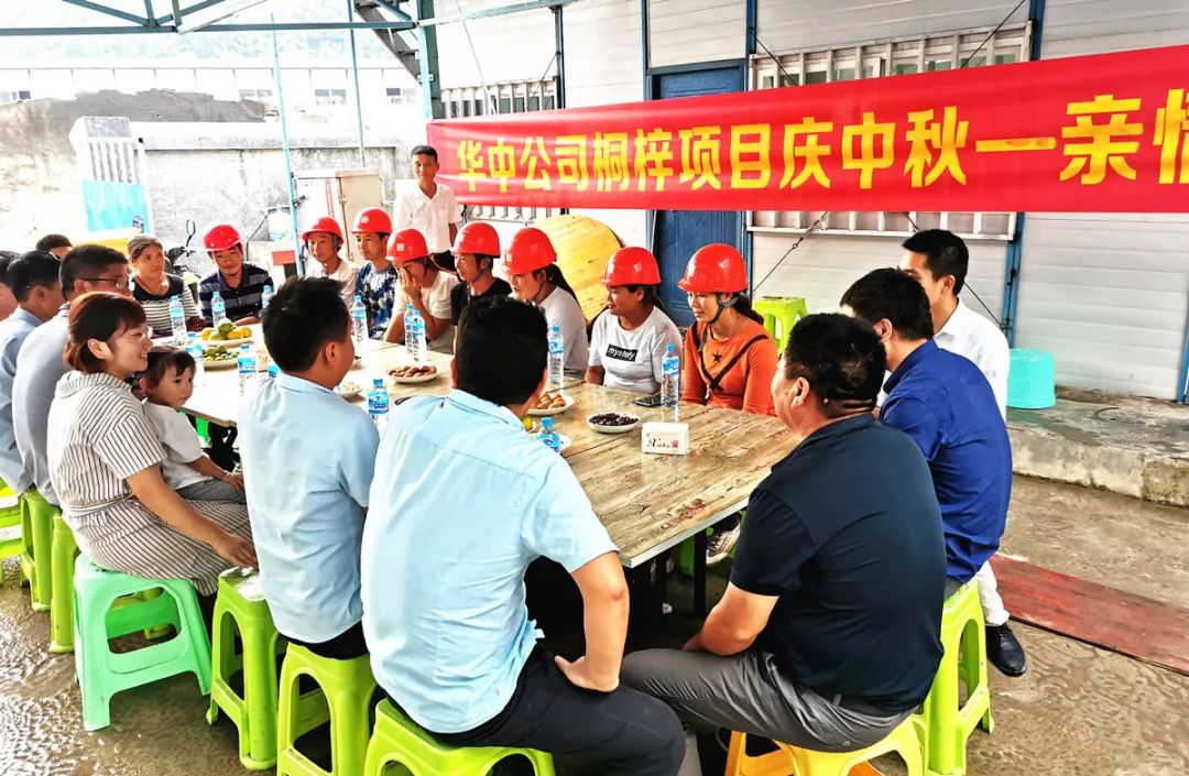 成语什么情洋溢_成语故事简笔画