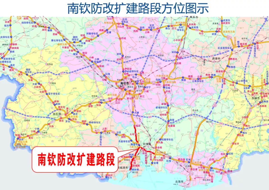 横县和武鸣gdp_武鸣沃柑图片(3)