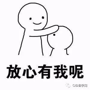 设计师,学不好3dmax,可是你方法没找对!_dmax简笔画步聚图片