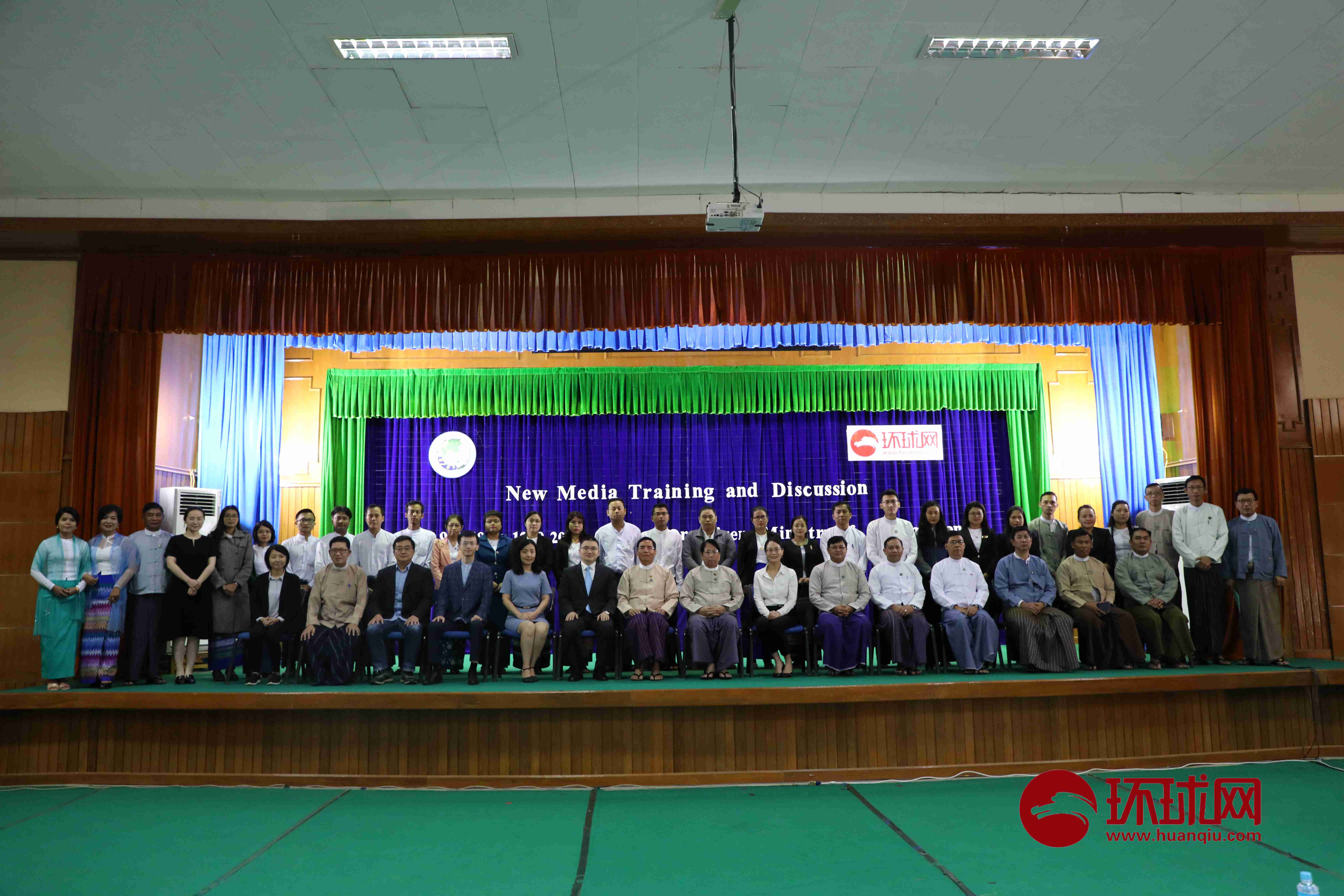 环环的中秋很特别！首届新媒体环球培训营在缅甸成功举办