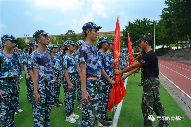 最美的风景,最美的你们——惠阳区第五中学高一新生国防教育活动圆满