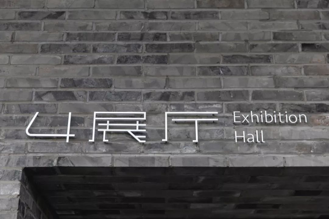 济宁美术馆标识jiningartmuseumsign