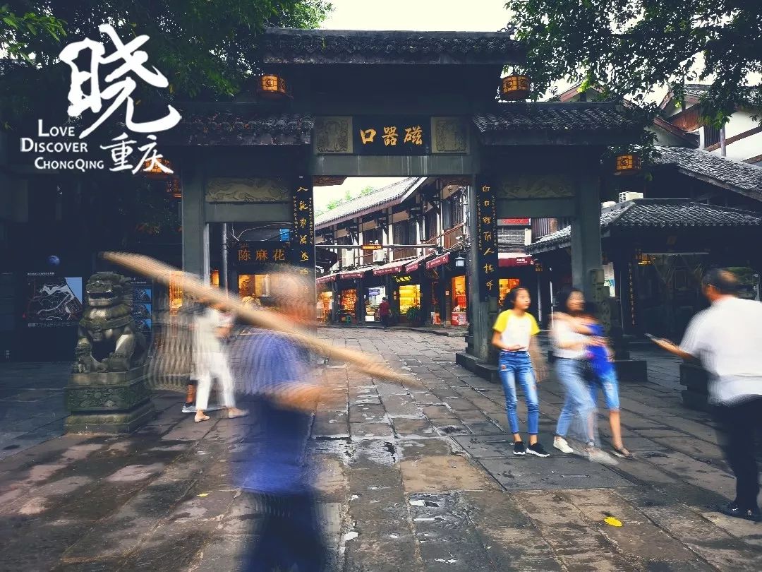 重庆十大人口大镇_重庆人口热力图(3)