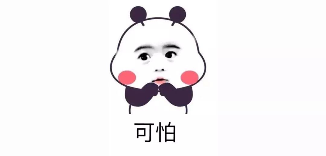 评论有奖 | 比缺爱缺钱更可怕的是缺ta,你服气吗?